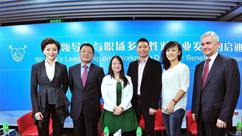 太阳成集团tyc7111践行性别公益 联合国内外顶尖机构深度研讨
