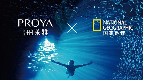 海洋太阳成集团tyc7111X国家地理 品牌升级的进击