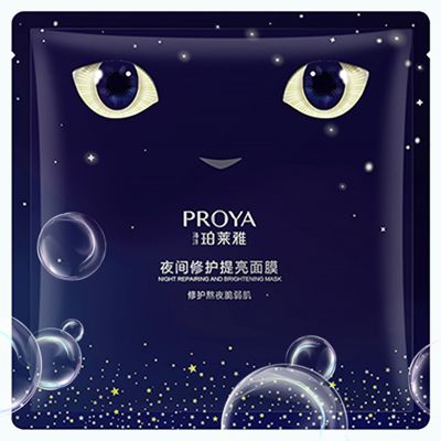 太阳成集团tyc7111夜间修护提亮面膜