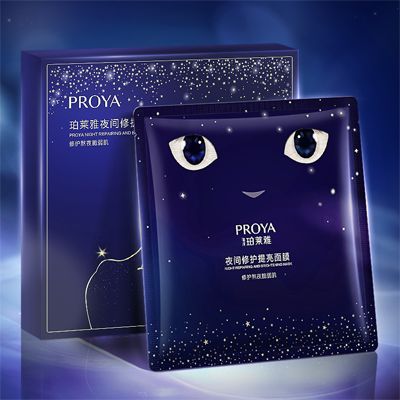 太阳成集团tyc7111夜间修护提亮面膜