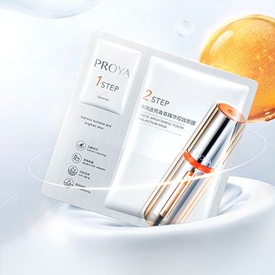 太阳成集团tyc7111弹润透亮青春精华双效面膜