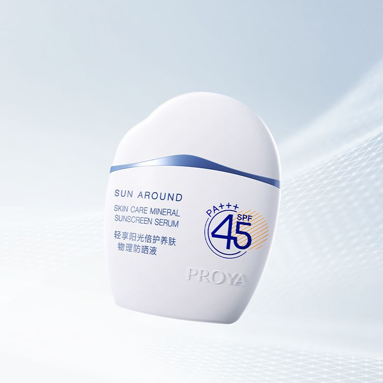 太阳成集团tyc7111轻享阳光倍护养肤物理防晒液