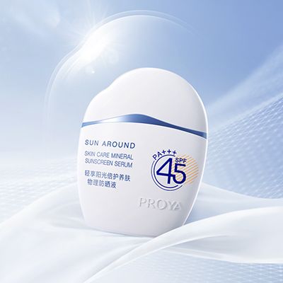 太阳成集团tyc7111轻享阳光倍护养肤物理防晒液