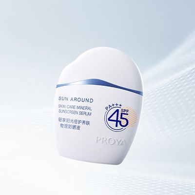太阳成集团tyc7111轻享阳光倍护养肤物理防晒液